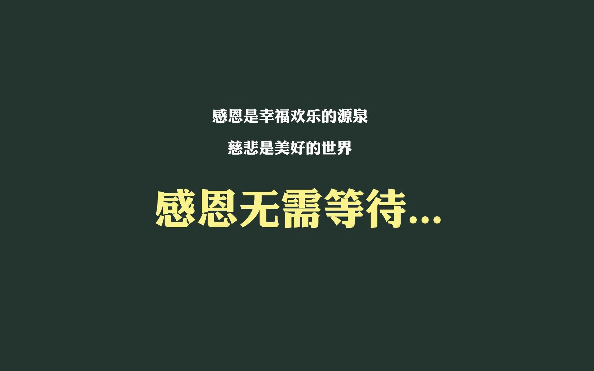 河南队新援发挥出色，球队实力提升，河南队主帅