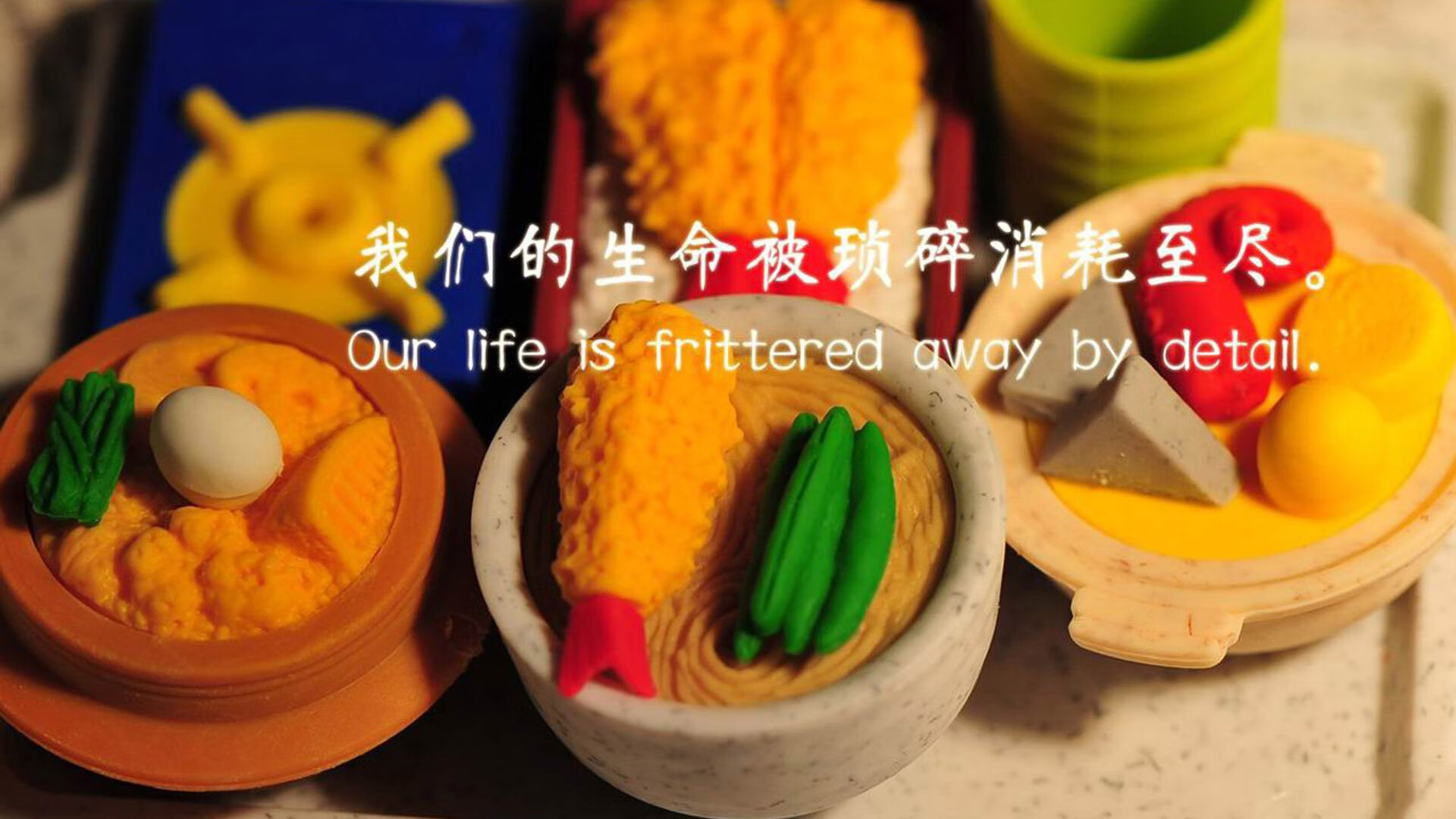 秋季乡村登山节，呼吸新鲜空气迎接丰收季，秋季登山的优美句子