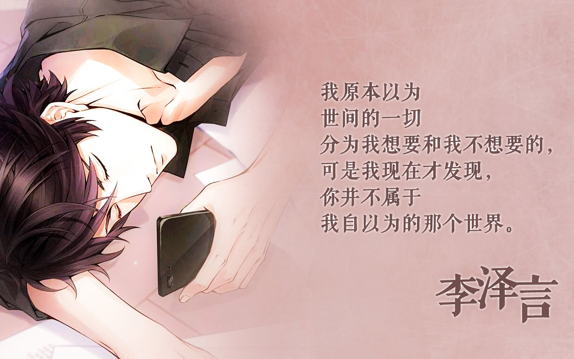 逆转精彩！北京队在最后两分钟实现绝地反击！，北京队什么时候夺冠