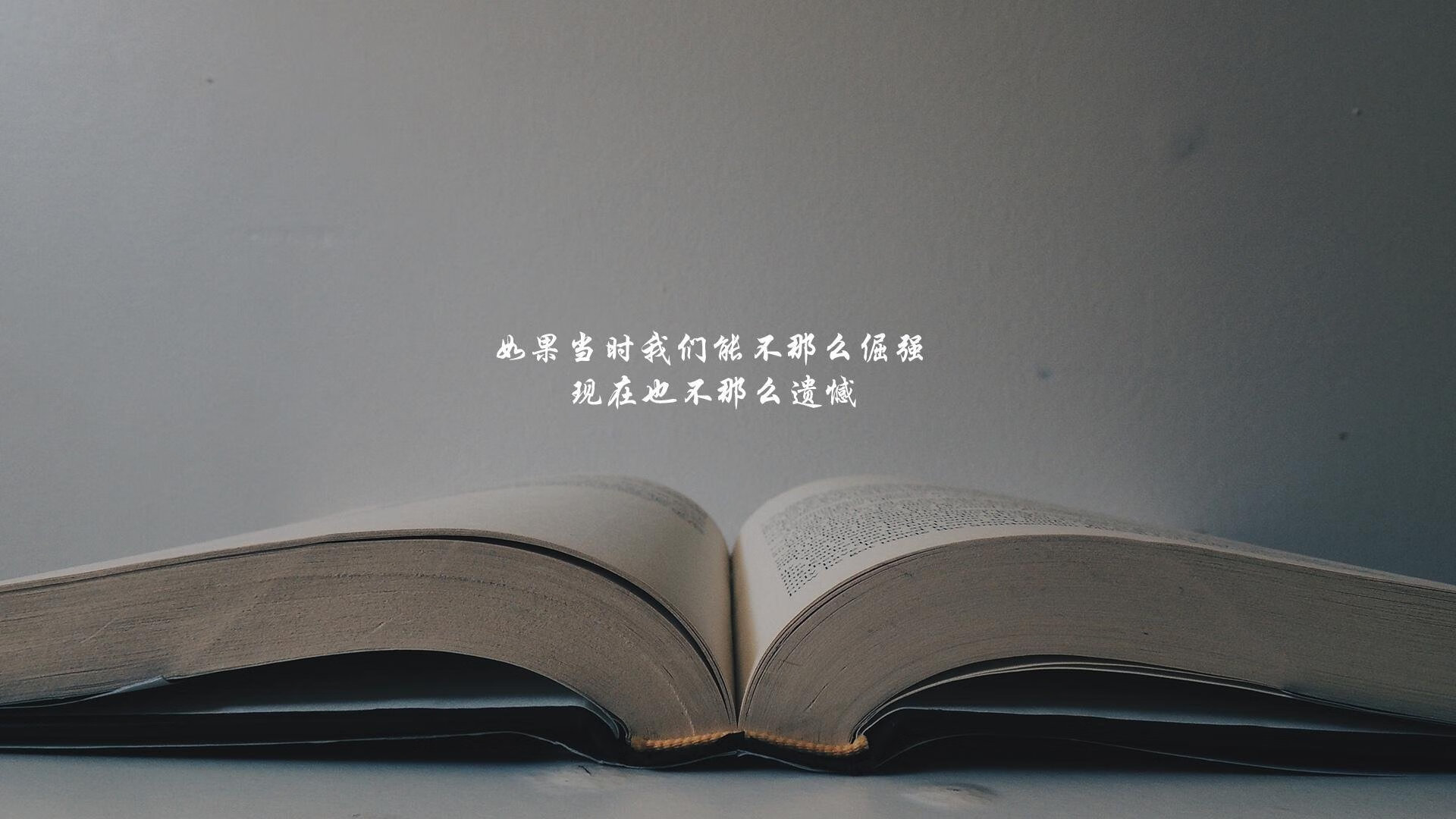 中超球队备战如火如荼，冲刺季后赛，中超联赛新赛季
