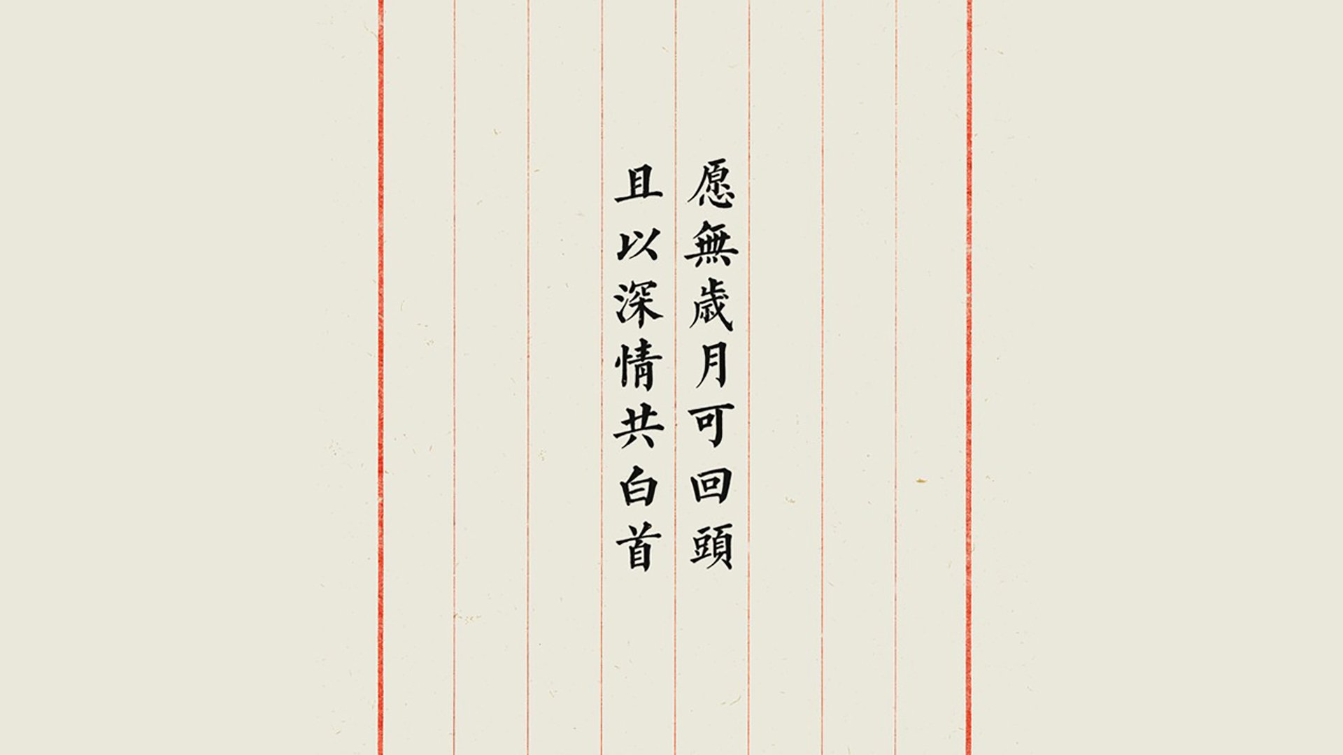 山西汉密召开战役，夺取胜利，山西汉密召开战役,夺取胜利是哪一年