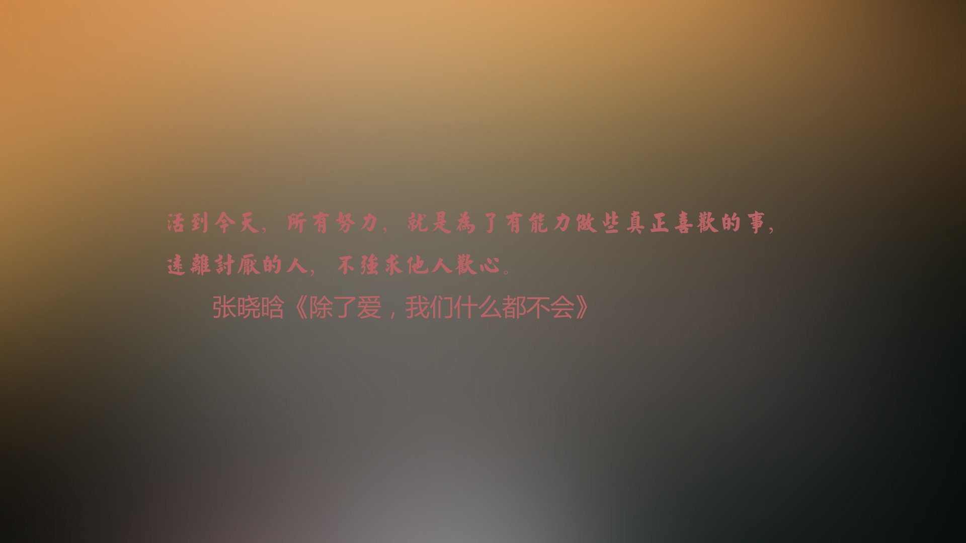 曼联将面对沃特福德的挑战，能否继续保持胜势？，曼联对沃特福德比分预测