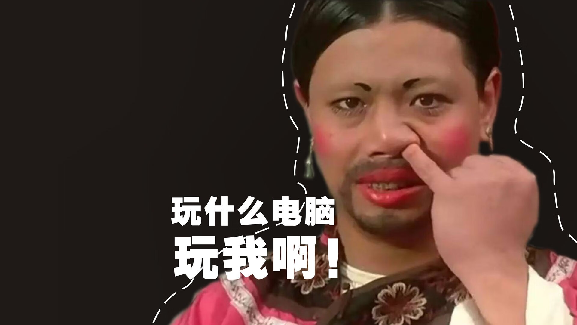 中国足球门将开球选择与控球权延续分析,中国足球门将是谁