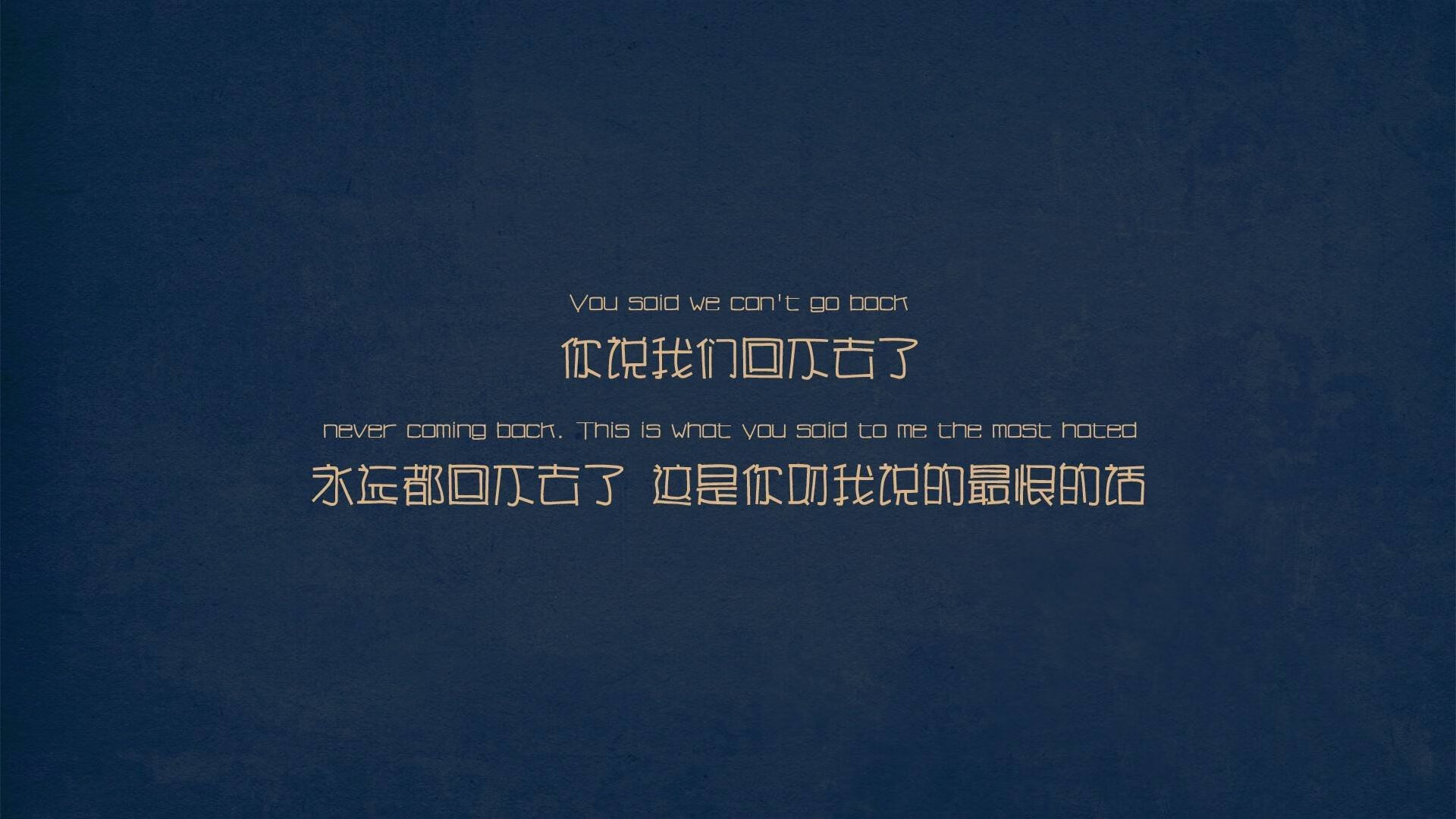 国足年度主要战术应用成功率回顾，国足的战绩