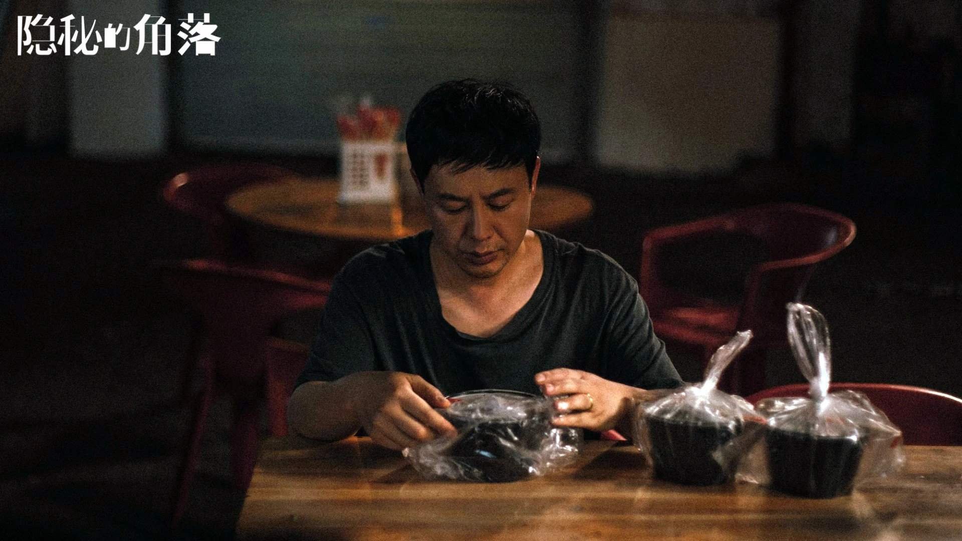 篮球专项体能训练方案科学设计,篮球专项体能训练方案科学设计怎么写