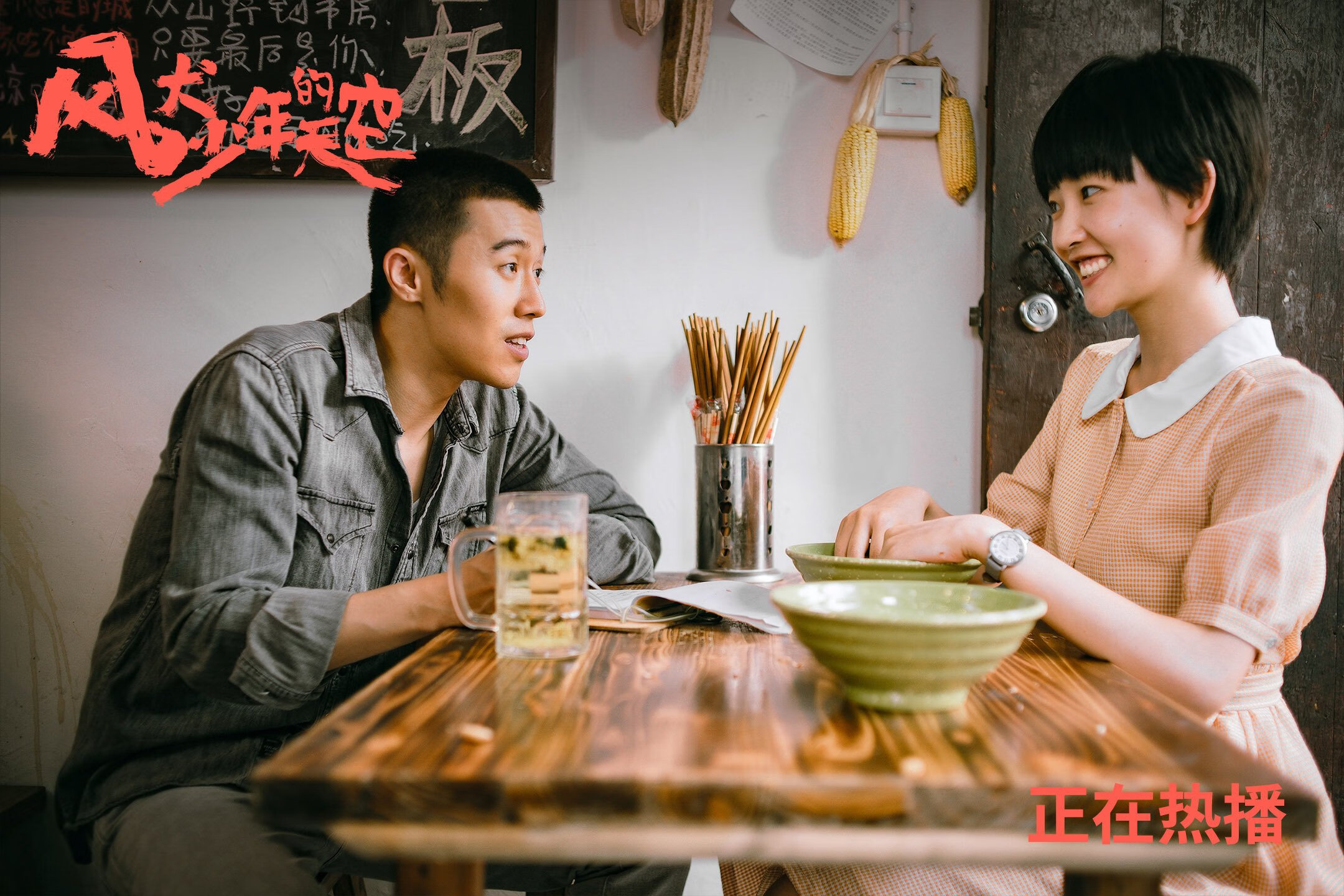 爱游戏线上-五大联赛是否通过压迫站位引导对手传球方向，五大联赛赛前分析