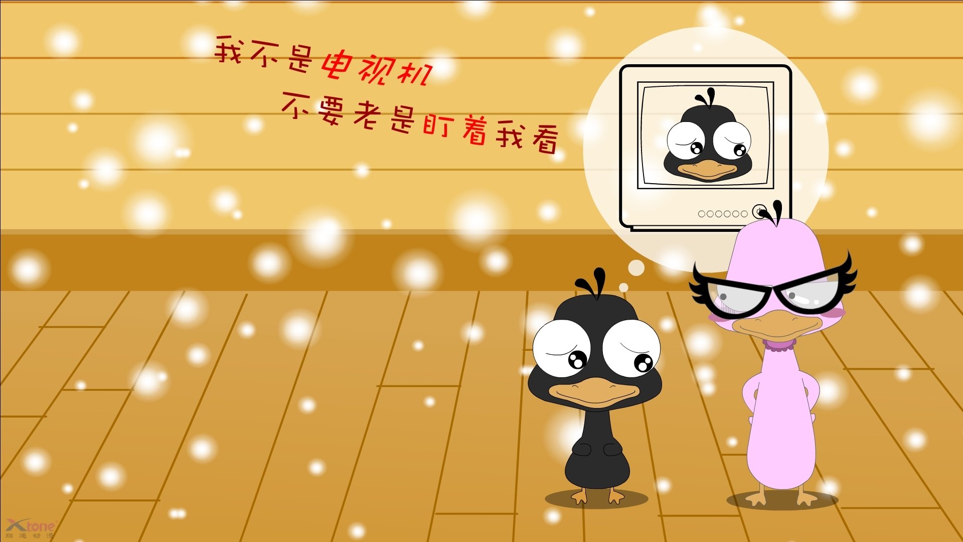 划频变化揭示蝶泳节奏控制,蝶泳划水动作